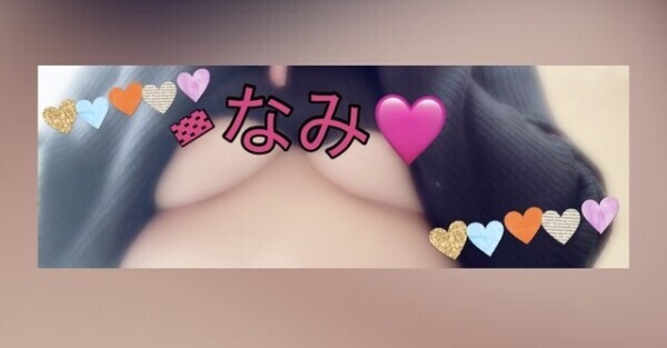 おはよう☀️｡°