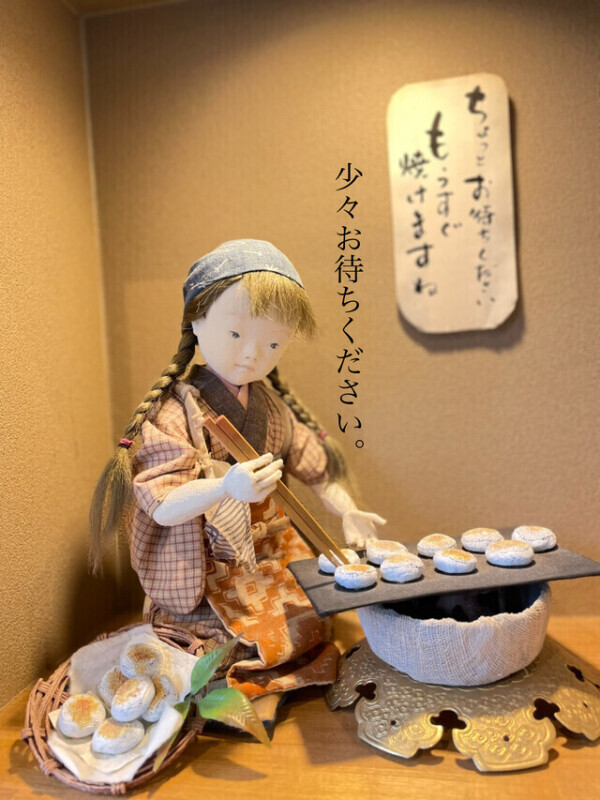 御予約ありがとうございます