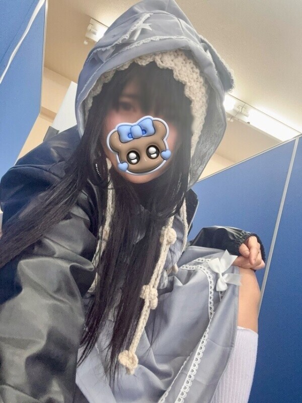 Ｎありがと‼️💌