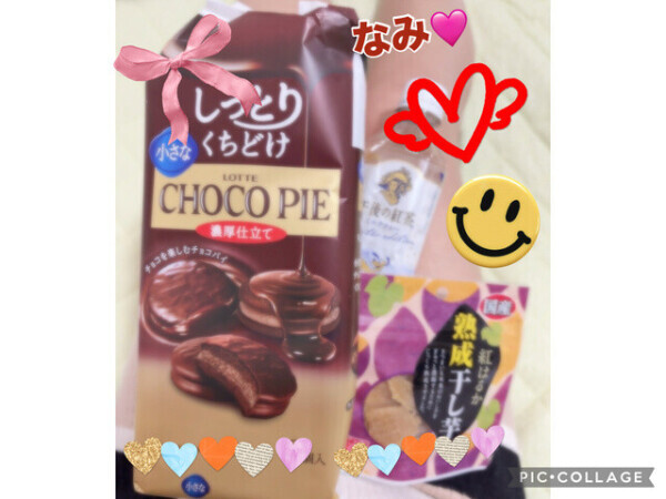 昨日のお礼♡Sさん