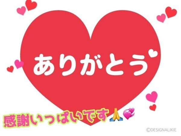 ❤️ྀི3月11日  A様❤️ྀི