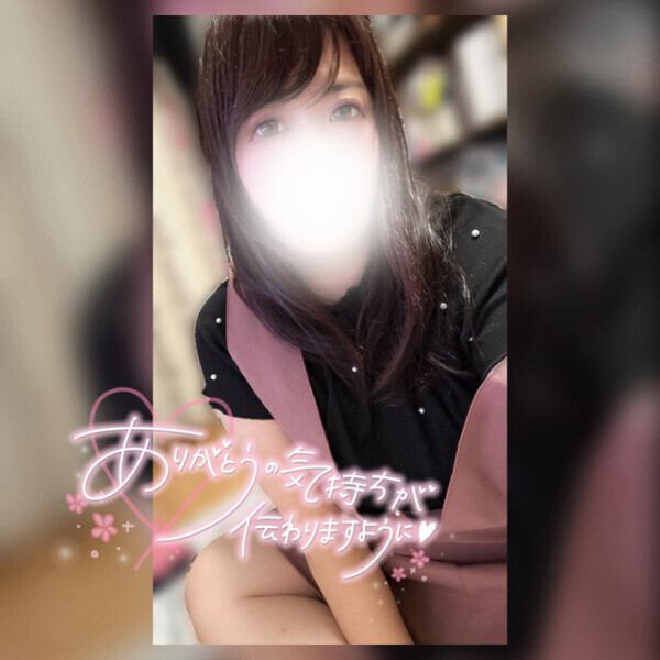 ♥️ズブズブ…入っていく…🤤♥️