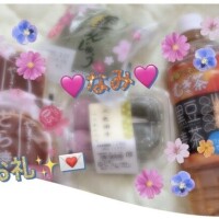 お礼♡本指Kさん