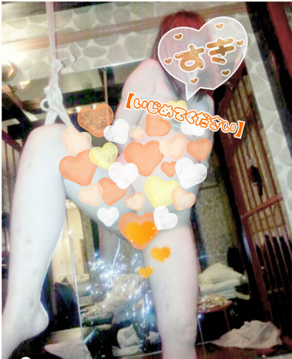 今からご案内可能です♡