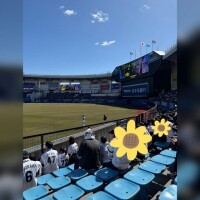♥️あけおめ〜〜⚾️😘♥️