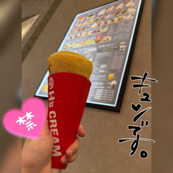 ♥️生…生クリーム🤤大好き♥️