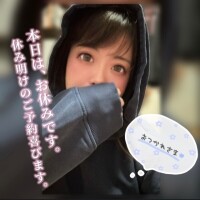 ♥️バタバタバタ子さーん🤣♥️