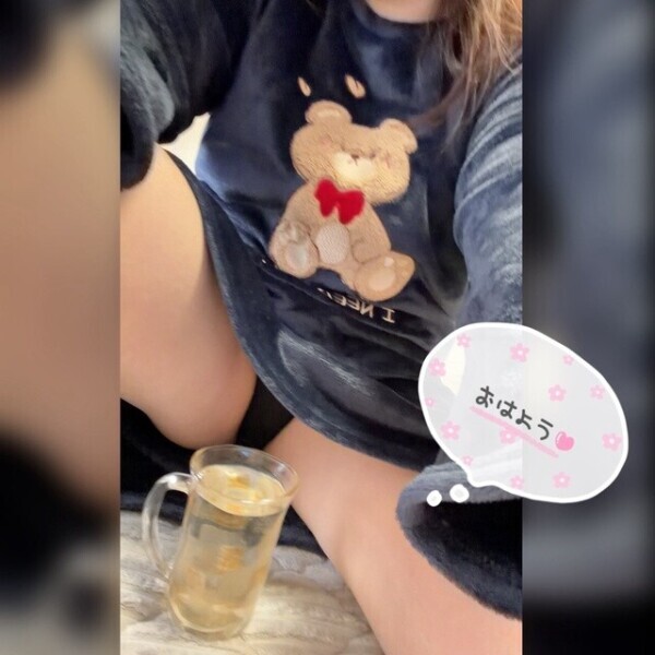 ♥️癒してきます😘♥️