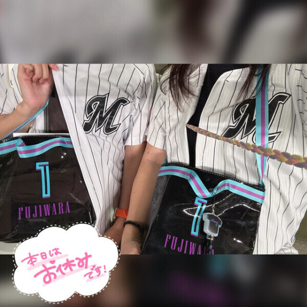 ♥️あと、10日🥺♥️