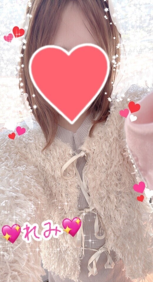 💖また〜 明日から出勤するよ💖