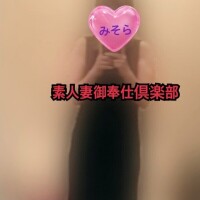 みそやんの愛がいっぱい日記❤️