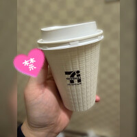 ♥️高難度だよ？なおだけ？🤔♥️