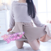 せっかく会えるのにな