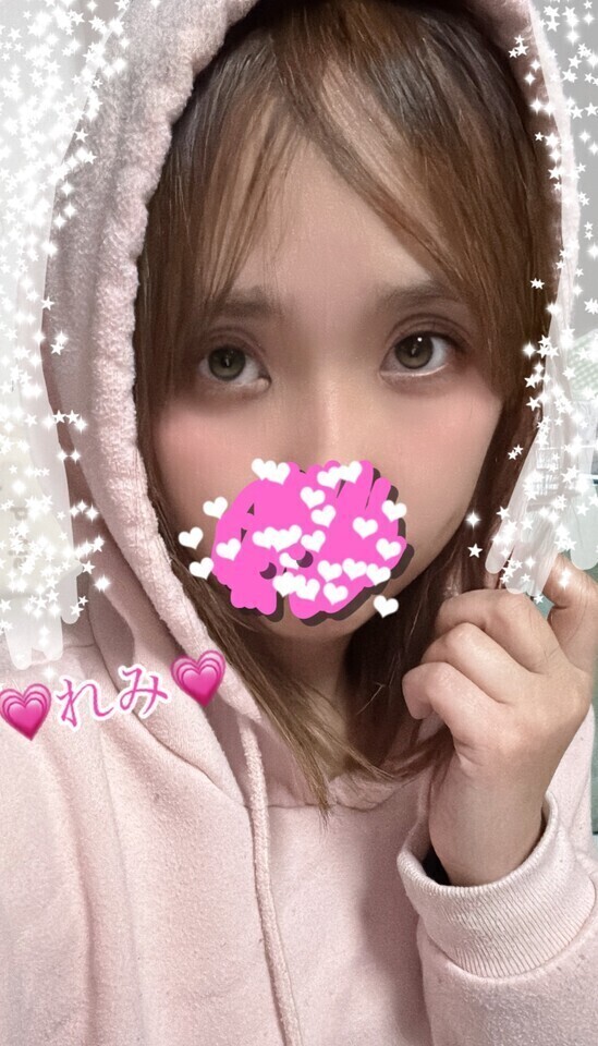 🩷ྀི一緒にイチャイチャしょう？🩷ྀི