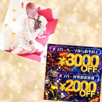 ❤️ྀིおはようございます❤️ྀི