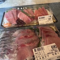 今日はお刺身〜😆🍻