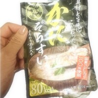 これこれ！！！、！！！