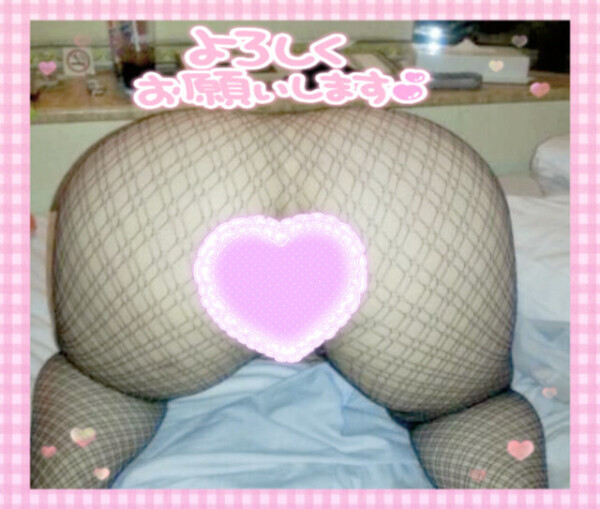 本日は朝からいるよ♡