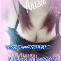 【全裸コート・コスプレコート入室】おすすめ