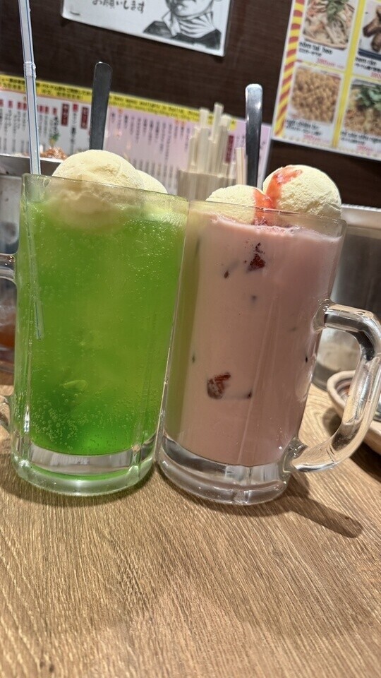 バカってサイズのお酒