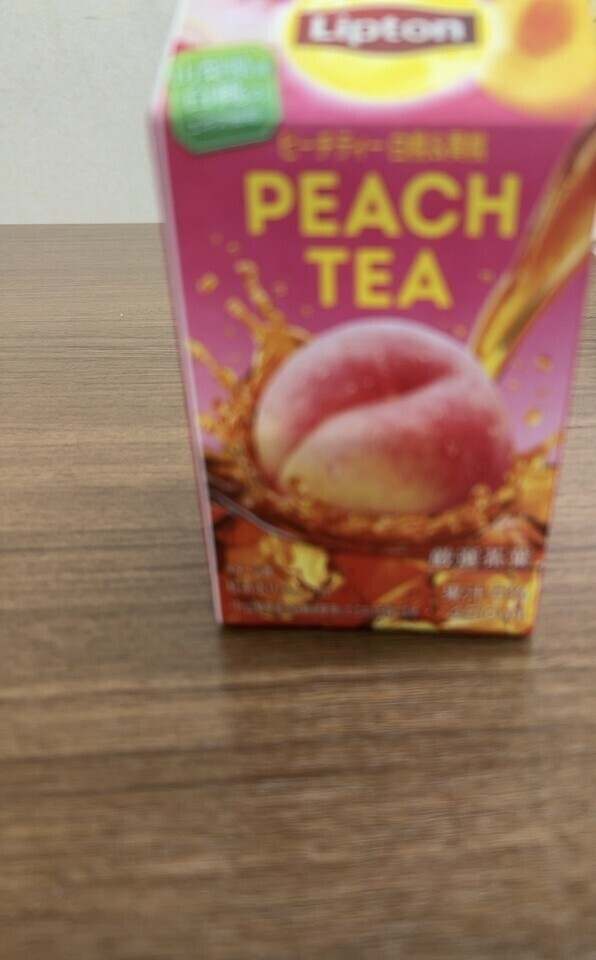 今日は暖かいのね(出勤中)