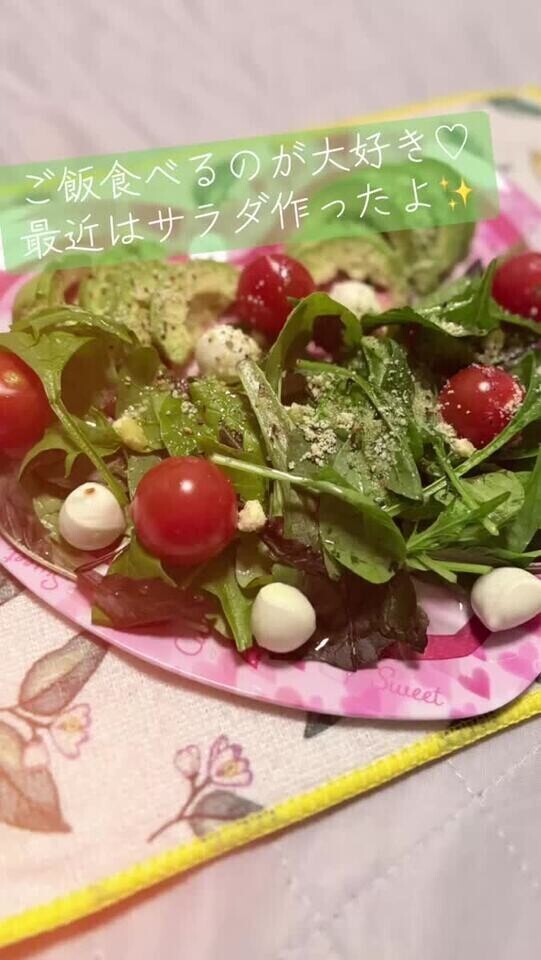 リクエストお待ちしてます🥰❤️❤️