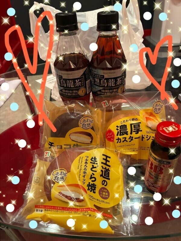 お礼(՞_  ̫ _՞)"本Kさま◡̈⃝˖*