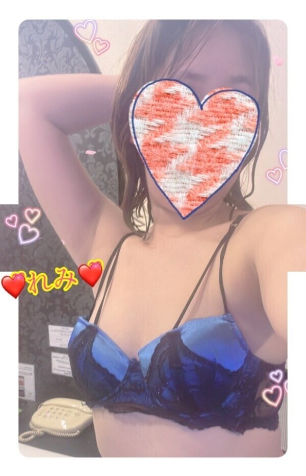 💞一緒にスッキリしませんか？💞