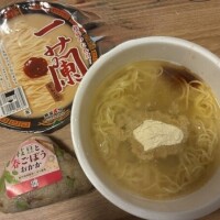 夜ごはーーん🌙* :ﾟ1985