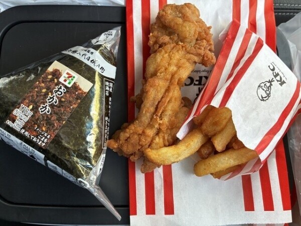 朝ごはんー🍗‪꙳1175