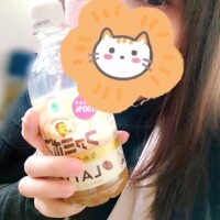 一緒にぬくぬくしましょ👩‍❤️‍💋‍👨💗💗