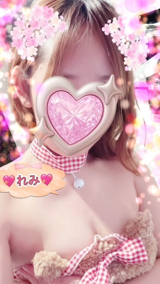 💞早くイチャイチャしたいなぁ💞