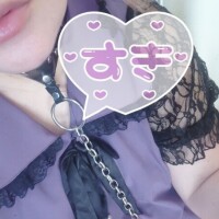 感謝です♡