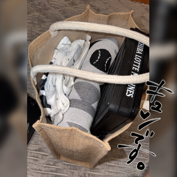 ♥️いよいよ、明日😍✨♥️