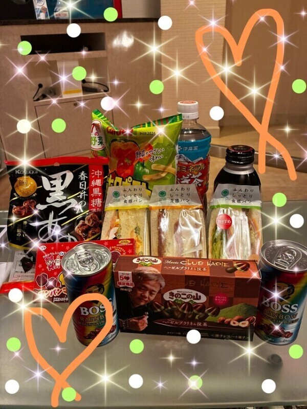 お礼(՞_  ̫ _՞)"新Mさま◡̈⃝˖*