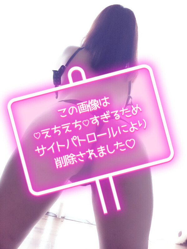 えちえち(///∇///)