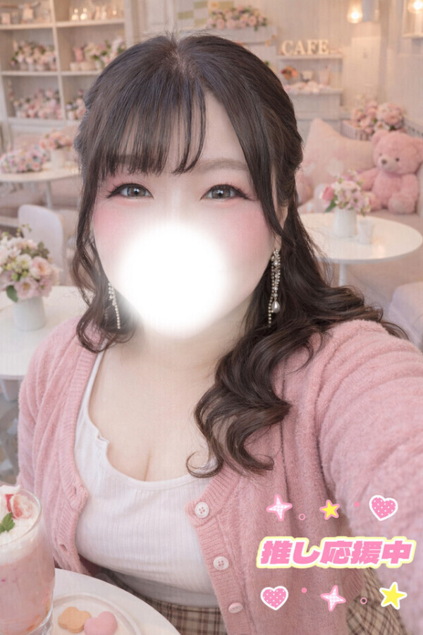 13時より出勤します！