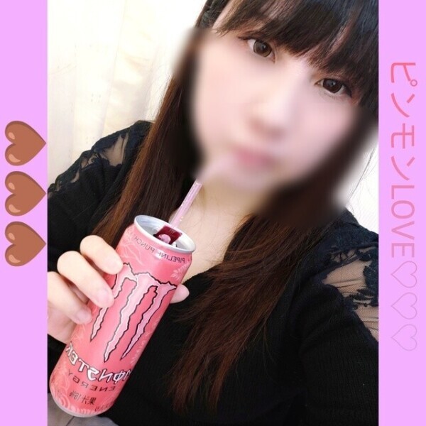 えちえちチャージ万端！💪🤸🏻‍♀️