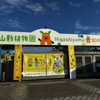 キック君🙈︎‎🤍