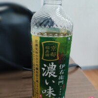 とても優しくてエロい❤️のY様📮🍀
