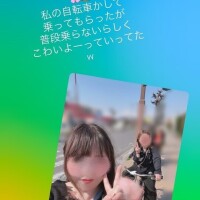 北海道の友達がお泊まり中