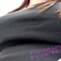 目立っちゃうし目線が気になるけど🤭♥️♥️