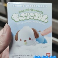 お誘いありがとうございました〜🥰