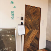 御予約ありがとうございます