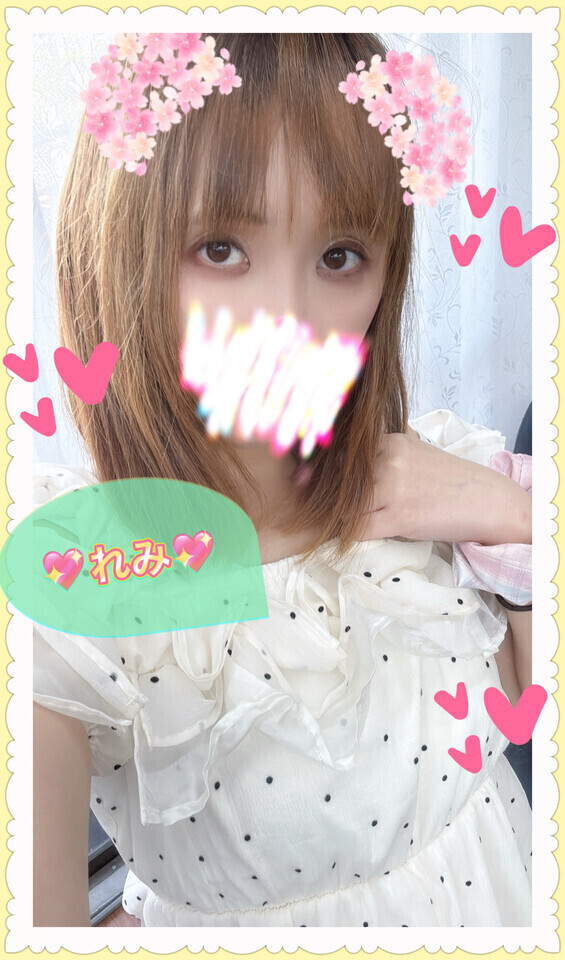 早くイチャイチャしたいなぉ〜💞🥺ᩚ