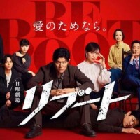 ついに…………‼️‼️今夜最終回なんてぇ〜🥺ᩚ