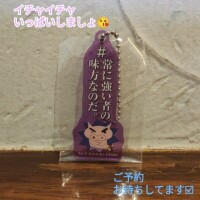 汗をかくほど今日は暑いですね😳🌸