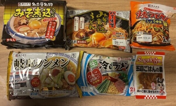 にゃごやめし🍤
