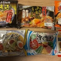にゃごやめし🍤