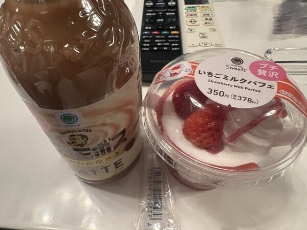 お礼(⸝ ‎ᵕᵕ⸝⸝)‎🎀